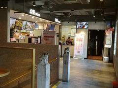 -肯德基(东四南大街店)