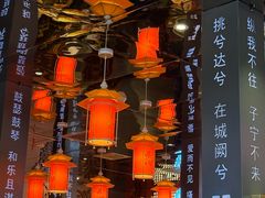 -秦炉烤肉(财富中心店)