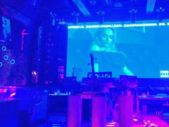 -苏荷酒吧(九街店)