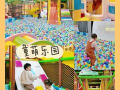 -清远熹乐谷温泉度假酒店