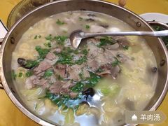 -蔡阿水羊肉店