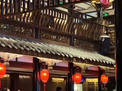 -红运火锅·中国名火锅·国风演绎(省体店)