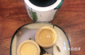 Qi and Blood Nourishing Soup