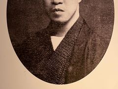 -章太炎故居