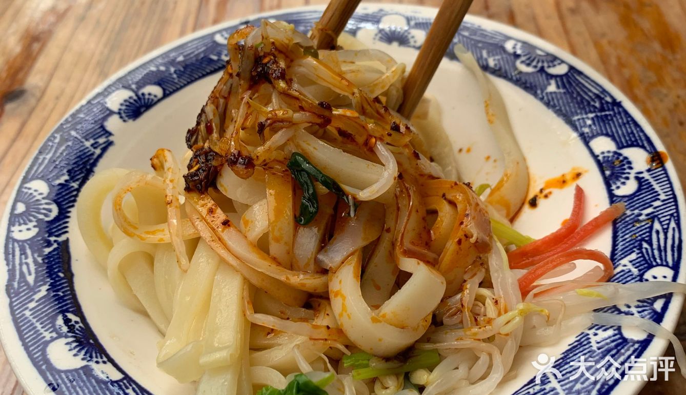 ✈️飞的三次西安只为袁家村