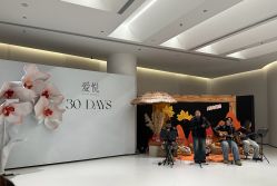 -爱悦月子·时光(武侯店)
