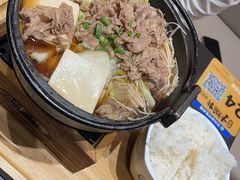 -熊吞·大碗丼烧肉饭(西市场嘉华店)