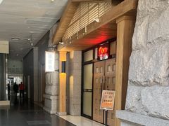 -沐泷泉(南风大剧院店)