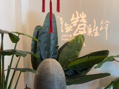 -蒸膳坊(王寨店)