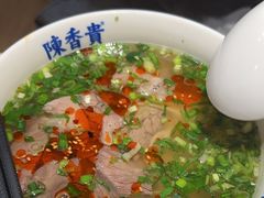 -陳香貴·兰州牛肉面(东方宝泰店)