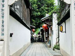 -三坊七巷历史文化街区