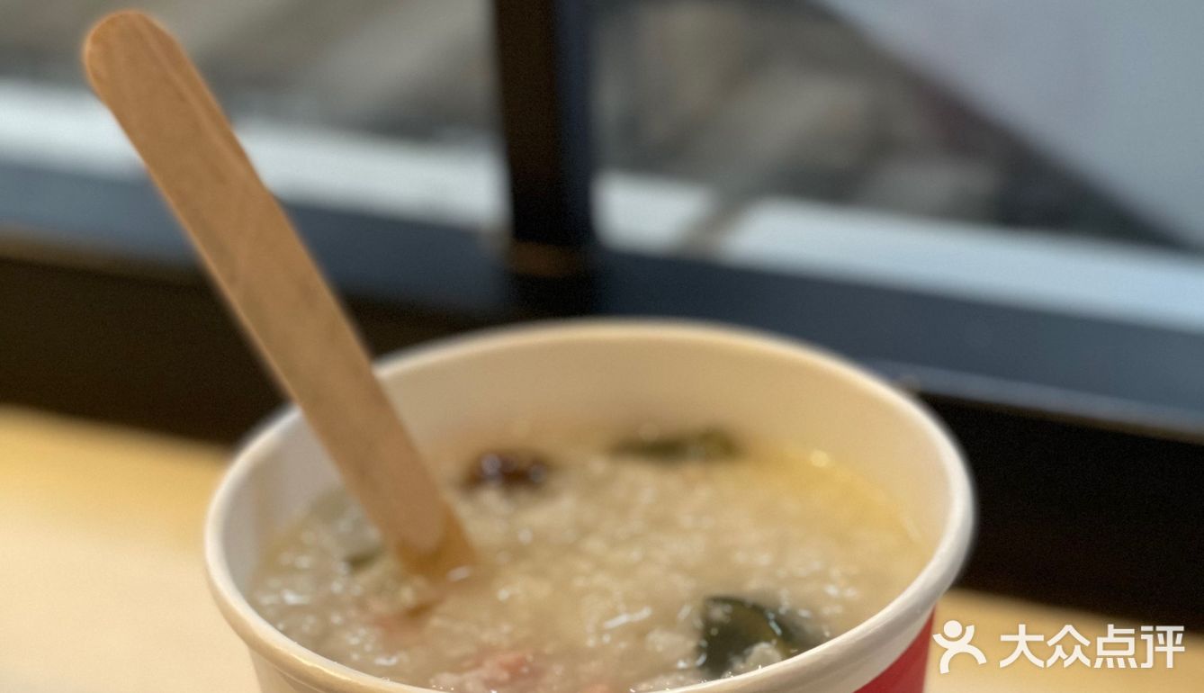 早餐就在肯德基吃。