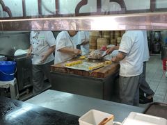 -添好运点心专门店(北角店)