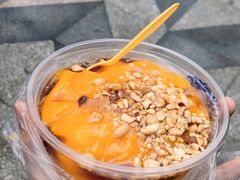 -夏食光安顺小舒冰粉冰浆(甲秀楼店)