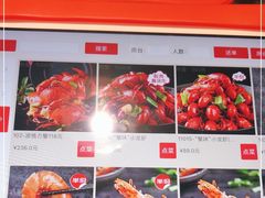 -七欣天(诸暨苎萝万风西楼店)