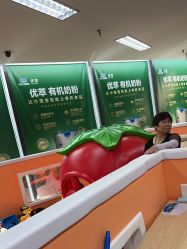 -孩子王童乐园(马群店)