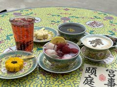 -宫事颐庭·老佛爷贵寿下午茶(颐和园店)