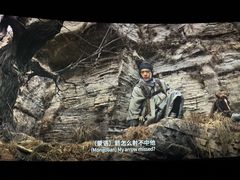 -幸福蓝海国际影城(崇安寺T12店)