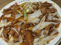 -直隶安家罩饼(复兴路店)