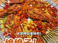 -红军龙虾(河柏街店)