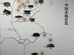 -宁波市保国寺古建筑博物馆