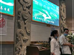 大堂-晶泽丽琅·鱼鲜川菜(川师店)