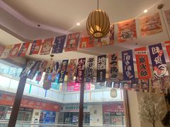 -林妈妈村·日式料理(宝山万达店)