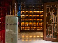 -食肆&Fourteen(武林夜市店)