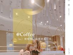 -Deer Park鹿园西餐(仁恒置地广场店)