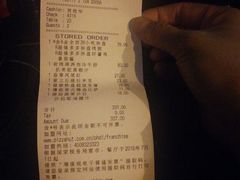 -必胜客(广顺南大街店)