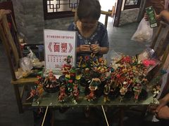 -鲁城往事(游客中心店)