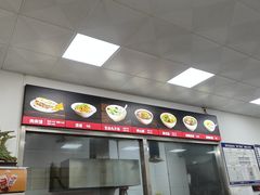 -子午路张记肉夹馍(翠华路店)