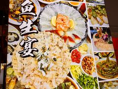 -官塘鱻鱻鱼生·潮汕生腌·砂锅粥(西马路总店)