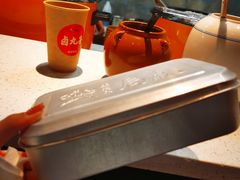 -和平菓局(王府井店)