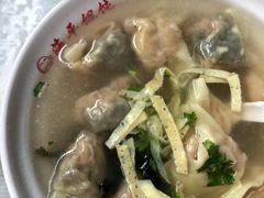 咸蛋馄饨-海平馄饨(逍遥二路店)