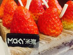 -MaKY米旗(熙地港店)