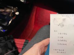 -泮金大塘(北二七路店)
