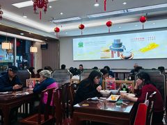 -日月永和中国餐饮名店(凤凰店)