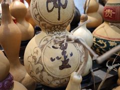 -即墨古城