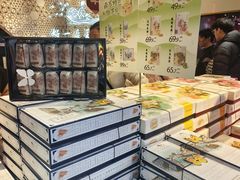 -好一朵茉莉花(老门东店)