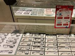 -宝岛眼镜(群光广场店)
