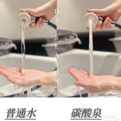 -可樱汇·美容洗发SPA