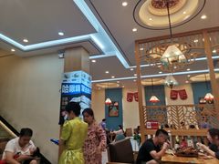 -哈啾嗨·蒙文化主题餐厅(京汉新城店)