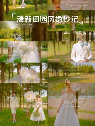 -苏州HX-合喜映画婚纱摄影