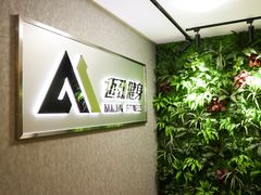 -迈劲健身专业私教(朝青汇店)