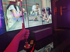 -星聚会KTV(广州敏捷广场店)