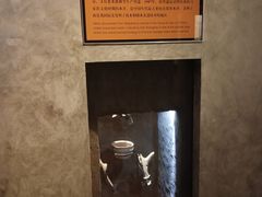 -上海崧泽遗址博物馆