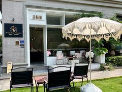 -名点荟·生日蛋糕·下午茶(五缘湾店)