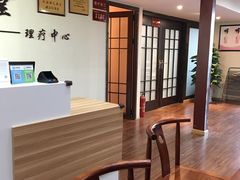 -脊艾堂推拿·艾灸(美年广场店)