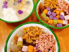 -甜心闲生传统手工冰粉(人民广场店)